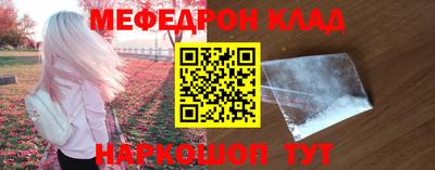 Альфа ПВП Донской