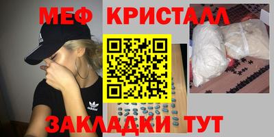 MDMA Premium VHQ Донецк