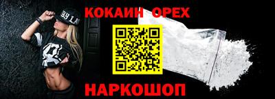 Альфа ПВП Донской