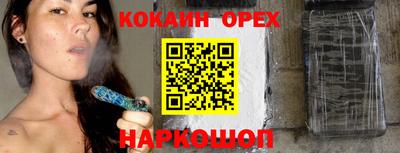 MDMA Premium VHQ Донецк