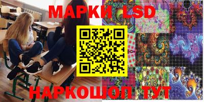 Альфа ПВП Донской