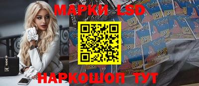 MDMA Premium VHQ Донецк