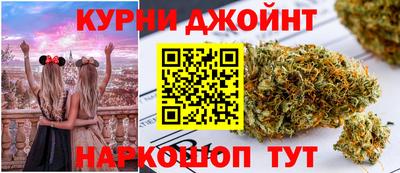 мяу мяу мука Дубна
