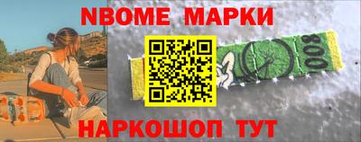 MDMA Premium VHQ Донецк