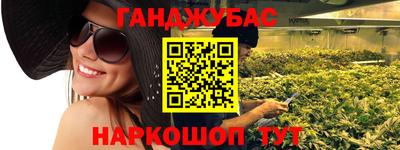 MDMA Premium VHQ Донецк