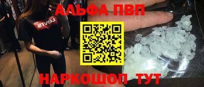 MDMA Premium VHQ Донецк