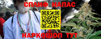 мяу мяу мука Дубна