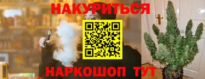 Альфа ПВП Донской