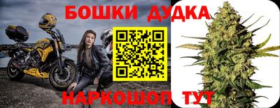 MDMA Premium VHQ Донецк