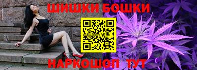 мяу мяу мука Дубна