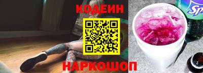 MDMA Premium VHQ Донецк
