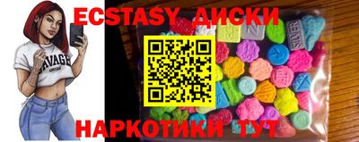 Альфа ПВП Донской