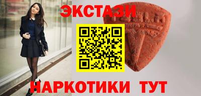 Альфа ПВП Донской