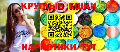 Альфа ПВП Донской