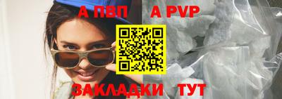MDMA Premium VHQ Донецк