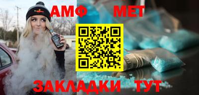 Альфа ПВП Донской