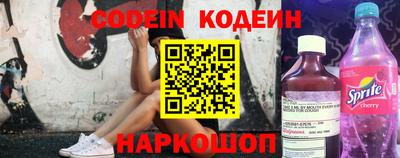Альфа ПВП Донской