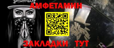 MDMA Premium VHQ Донецк