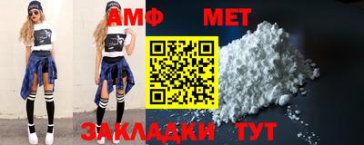 Альфа ПВП Донской