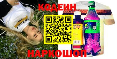 мяу мяу мука Дубна