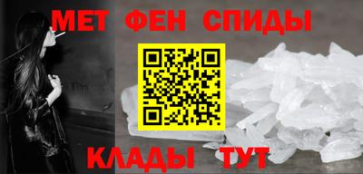MDMA Premium VHQ Донецк