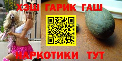 MDMA Premium VHQ Донецк