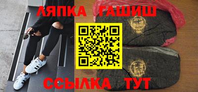 MDMA Premium VHQ Донецк