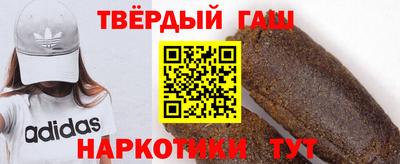 MDMA Premium VHQ Донецк