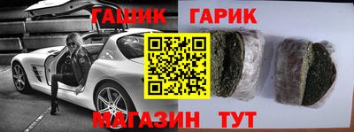 Альфа ПВП Донской