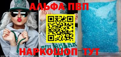 MDMA Premium VHQ Донецк