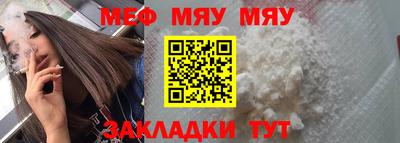 MDMA Premium VHQ Донецк