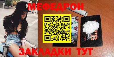 Альфа ПВП Донской