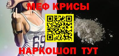 Альфа ПВП Донской